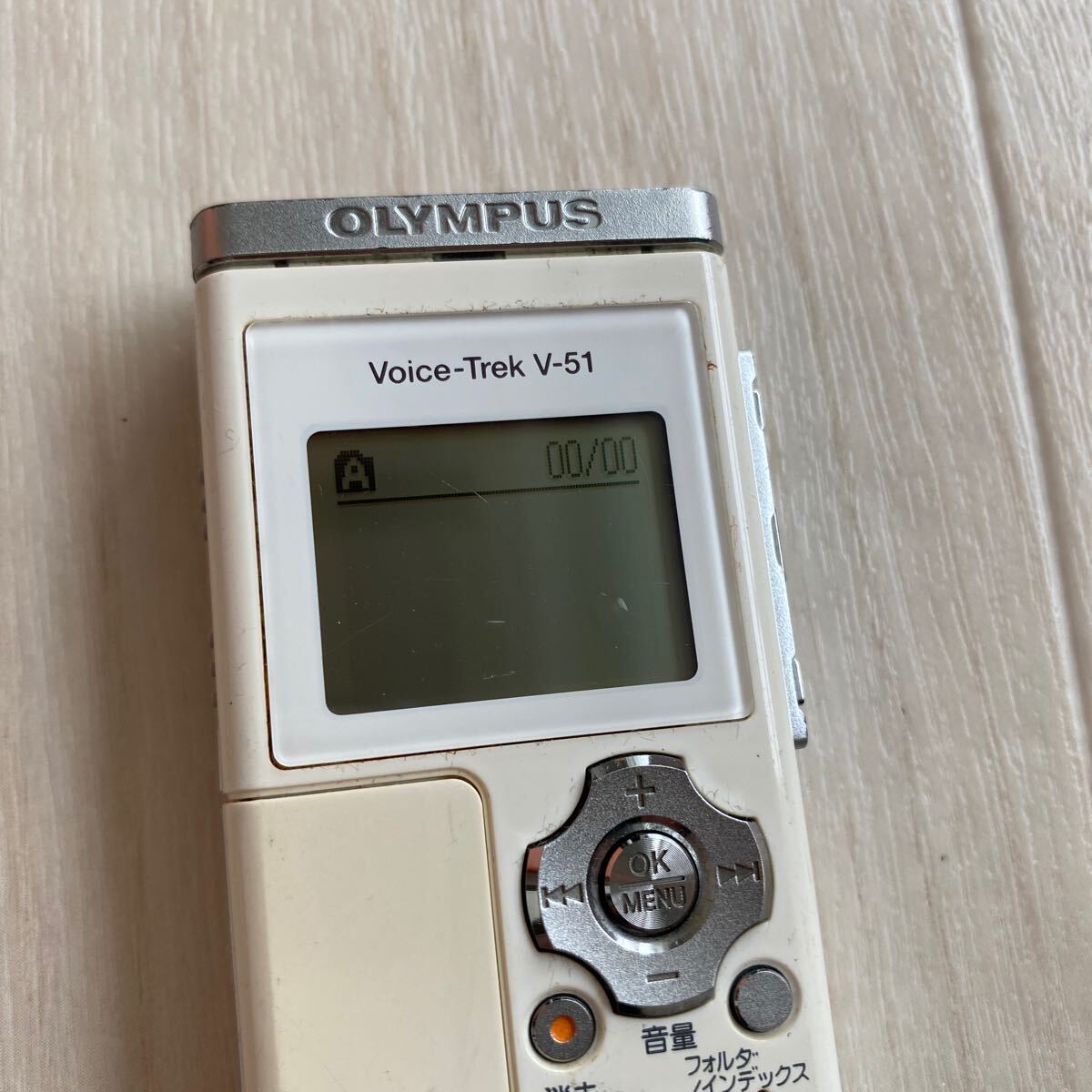 OLYMPUS Voice-Trek V-51 オリンパス ボイストレック ICレコーダー ボイスレコーダー 送料無料 S992の画像3