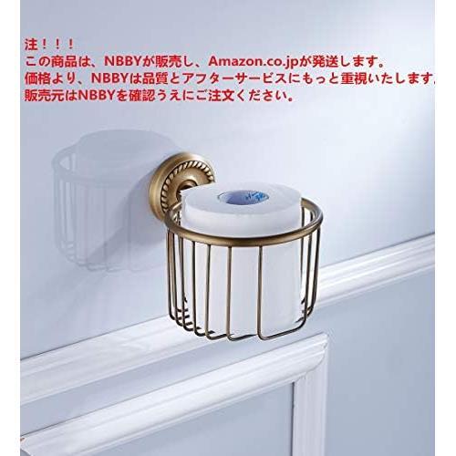 Bathfirst おしゃれ トイレットペーパーバスケット真鍮製 アンティークブロンズ仕上げ 壁掛け ネジ取付 防錆 バスルームアクセサリー_画像2