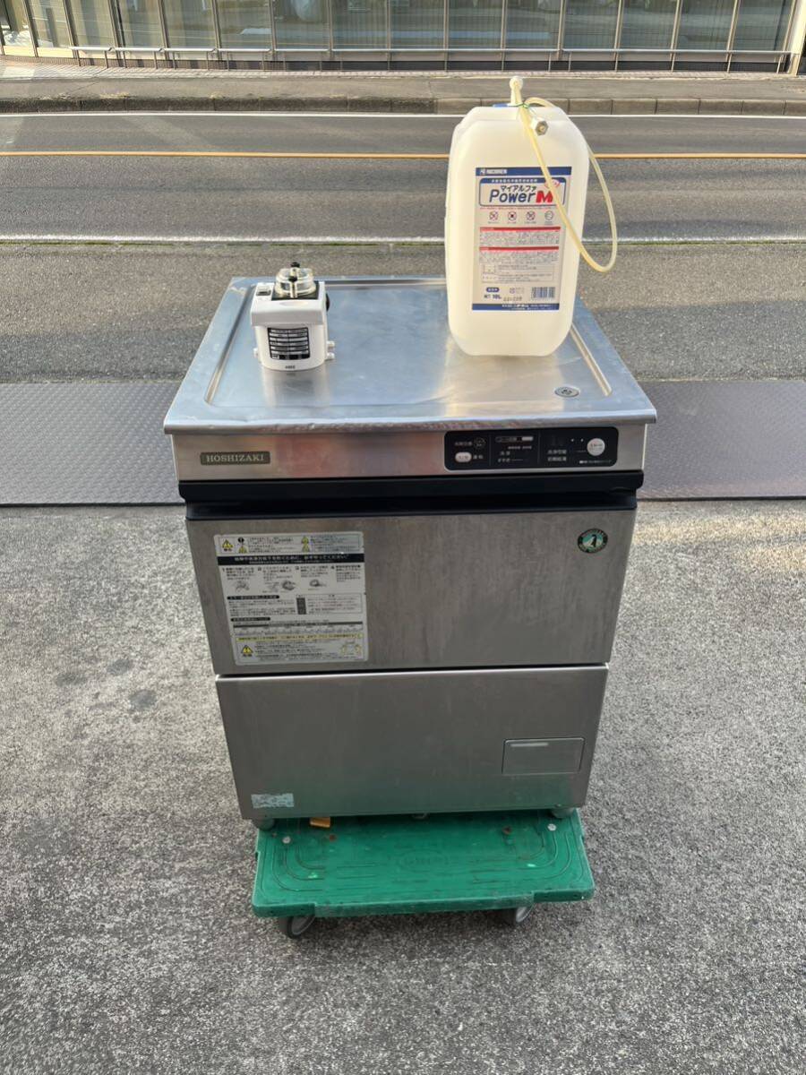 31600円 【引取り可 愛知県一宮市】ホシザキ 食器洗浄機【JWE 31600円 【引取り可 愛知県一宮市】ホシザキ 食器洗浄機【JWE