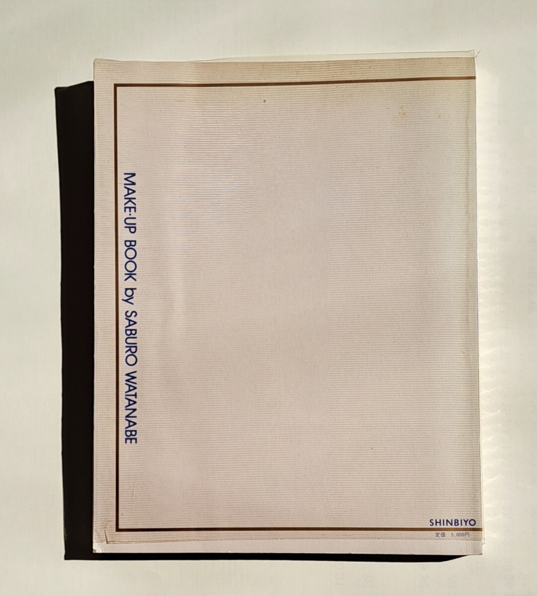渡辺サブロウ「メイクの本」MAKE・UP BOOK by SABURO WATANABE 新美容出版　昭和 1970~1980年代_画像2