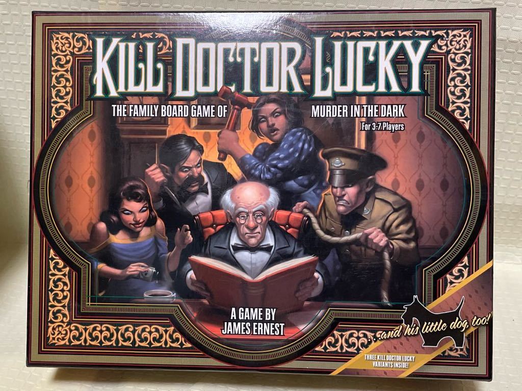 ラッキー博士を殺せ (Kill Doctor Lucky) 日本語訳付き　ホビージャパン　コンポーネントは全て揃ってます　ボードゲーム 美品