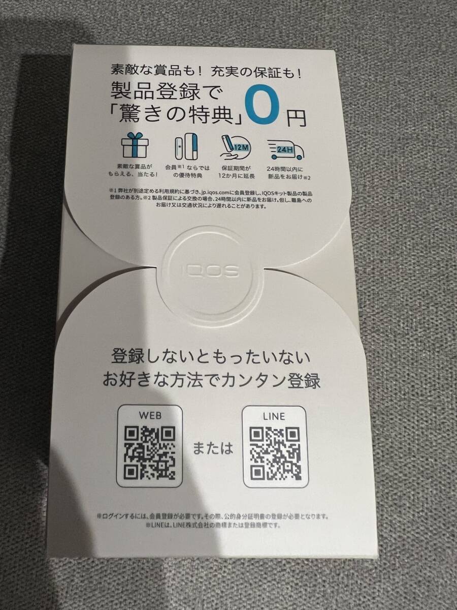 【新品未使用】 IQOS ILUMA i ONE アイコス イルマ ワン 新型の画像2