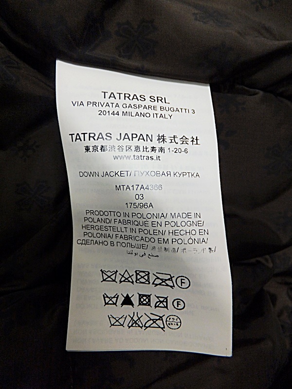 TATRAS タトラス Rライン ダウンジャケット MTA17A4366 サイズ:03 カーキ ブラウン グレー / ポーランド製_画像7