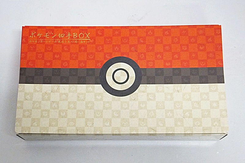 ポケモン切手BOXポケモンカードゲーム 未使用 - ポケモンカードゲーム ポケモン切手BOXポケモンカードゲーム 未使用 - ポケモンカードゲーム