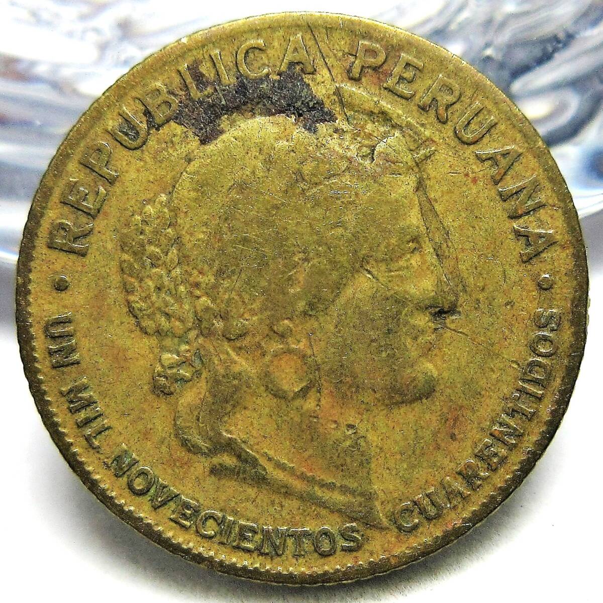 ペルー 10センタボ 1942-1949年 19.89mm 3.88g_画像2