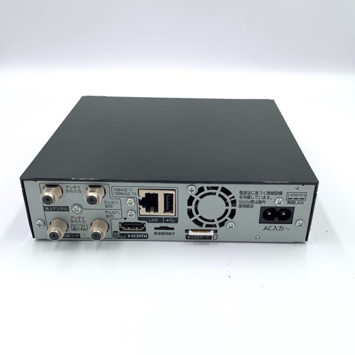 Panasonic プライベートビエラ HDDレコーダー UN-JS130 Panasonic プライベートビエラ HDDレコーダー UN-JS130