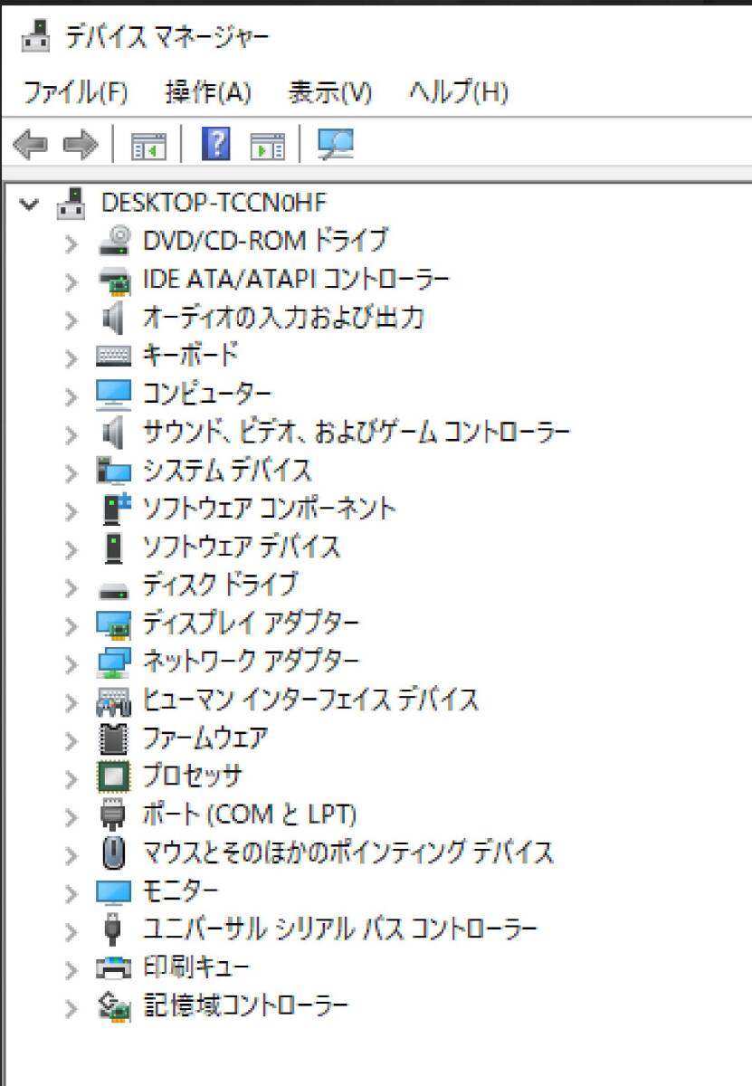 【 Office2019 H&B】ASUSTeK B150M-A D3 Intel Core i5-6500/ メモリ 16GB/ SSD 128GB + HDD 500GB_画像7