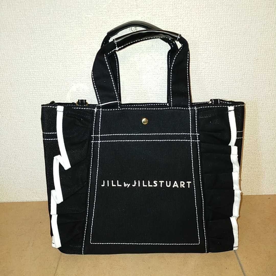 新品未使用 JILL by JILLSTUART 【ジル バイ ジルスチュアート 新品未使用 JILL by JILLSTUART 【ジル バイ ジルスチュアート