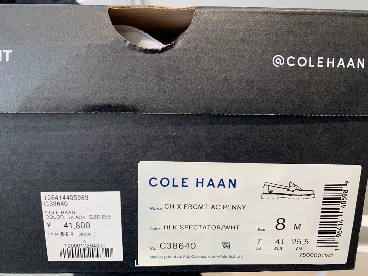 Fragment COLE HAAN Classics Loafer フラグメント コール ハン 25.5