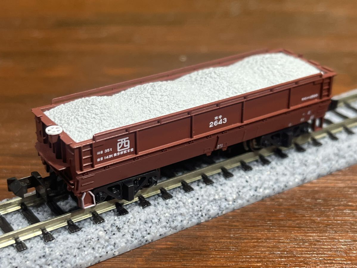 Amazon | KATO Nゲージ ホキ2500 8両セット 10-824 鉄道模型