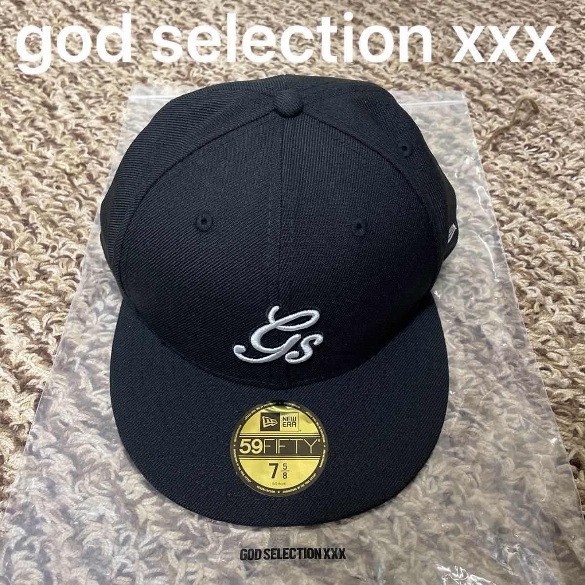 未使用 59FIFTY GOD SELECTION XXX NEW ERA CAP サイズ 7 5/8 未使用 59FIFTY GOD SELECTION XXX NEW ERA CAP サイズ 7 5/8