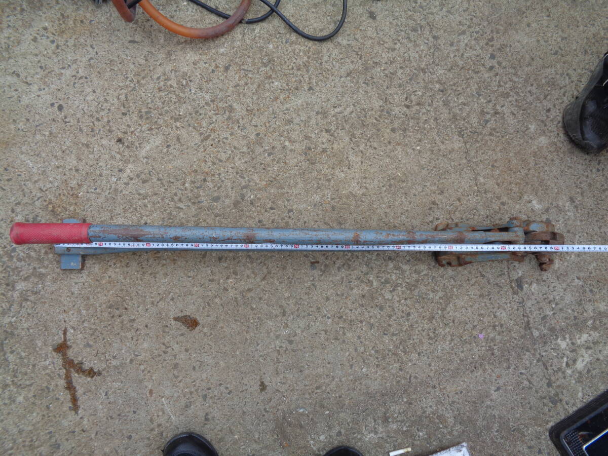 C181 MCC ROD:CUTTER