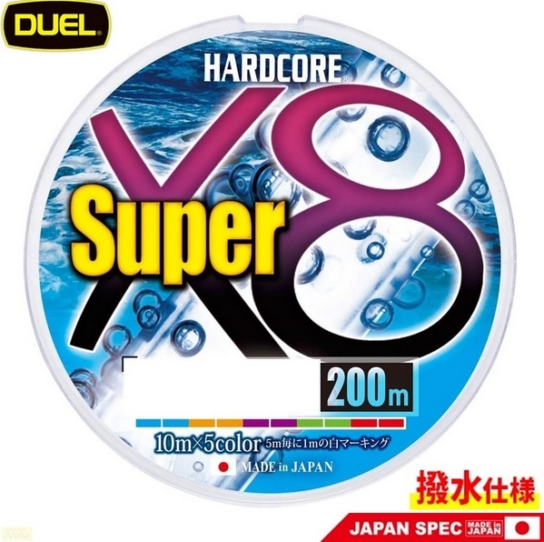 DUEL ハードコア スーパーX8 200m 0.6号(13LB) 5色分け DUEL HARDCORE SUPER X8 即決_画像1