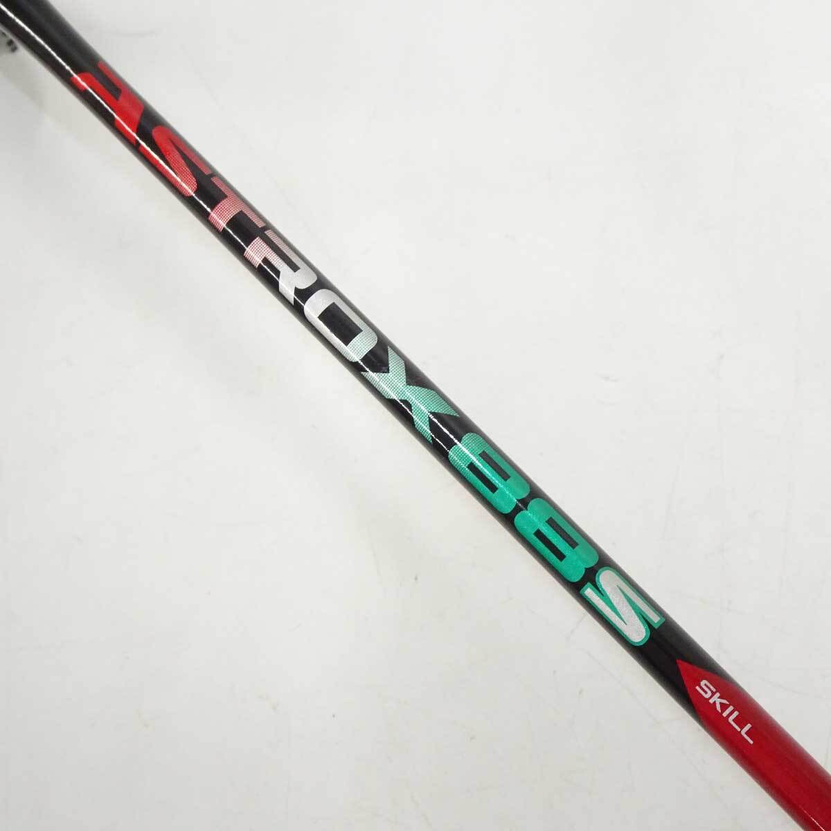 【中古】ヨネックス アストロクス 88S バドミントン ラケット ASTROX 4UG5 YONEX_画像7