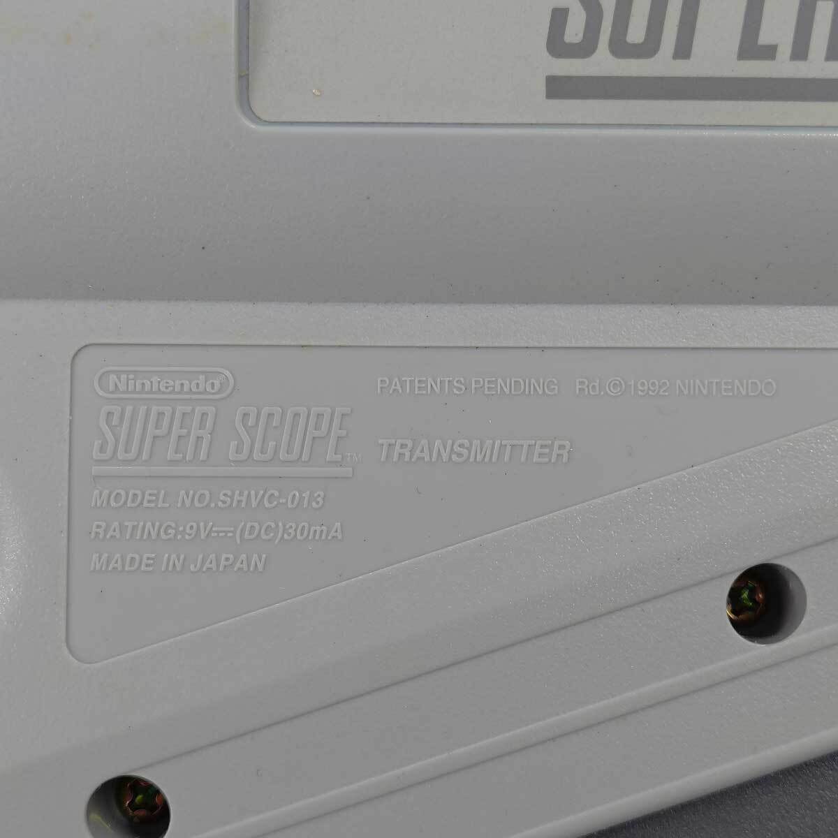 【中古】[ジャンク] 任天堂 スーパーファミコン スーパースコープセット SHVC-SSA Nintendoの画像7