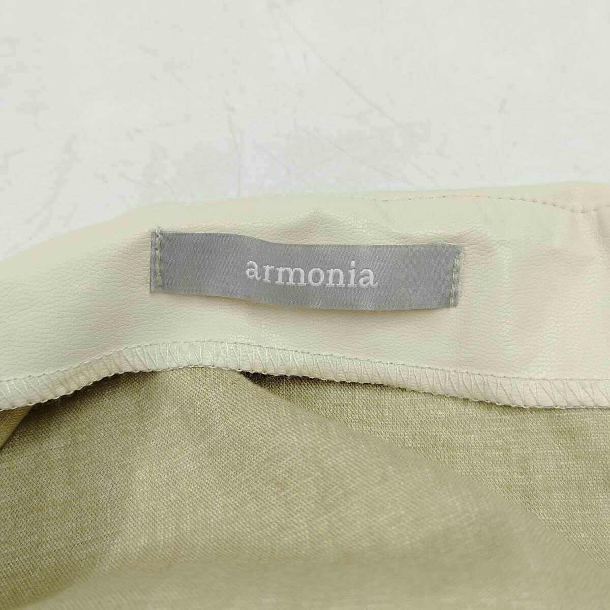 【中古】アルモニーア フェイクレザー ワンピース armonia F アイボリー 6N13L0H0300 レディース 肩ひも調節可能の画像7