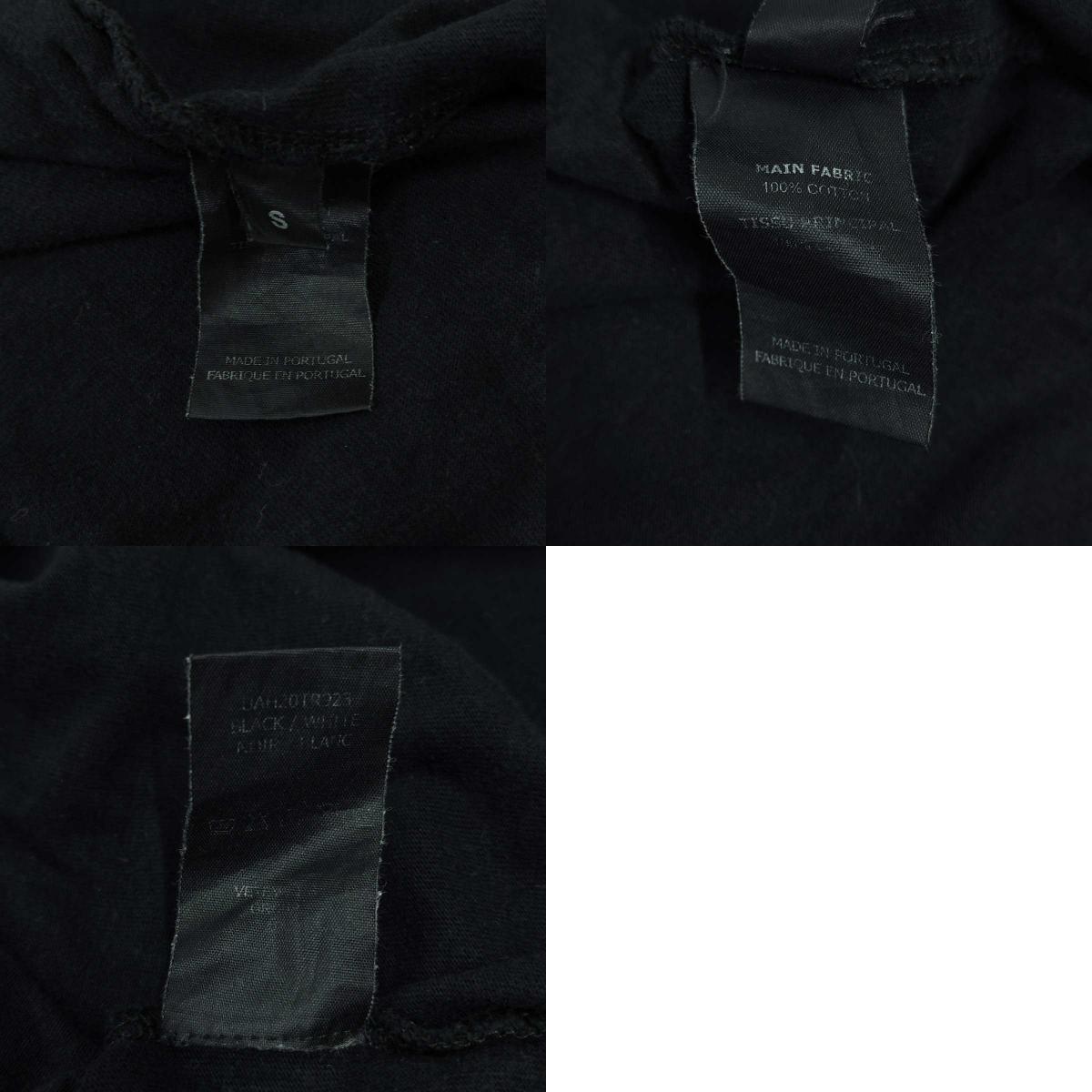 【中古】ヴェトモン アナーキー ロゴ オーバーサイズ Tシャツ VETEMENTS S ブラック UAH20TR923 ユニセックス_画像10