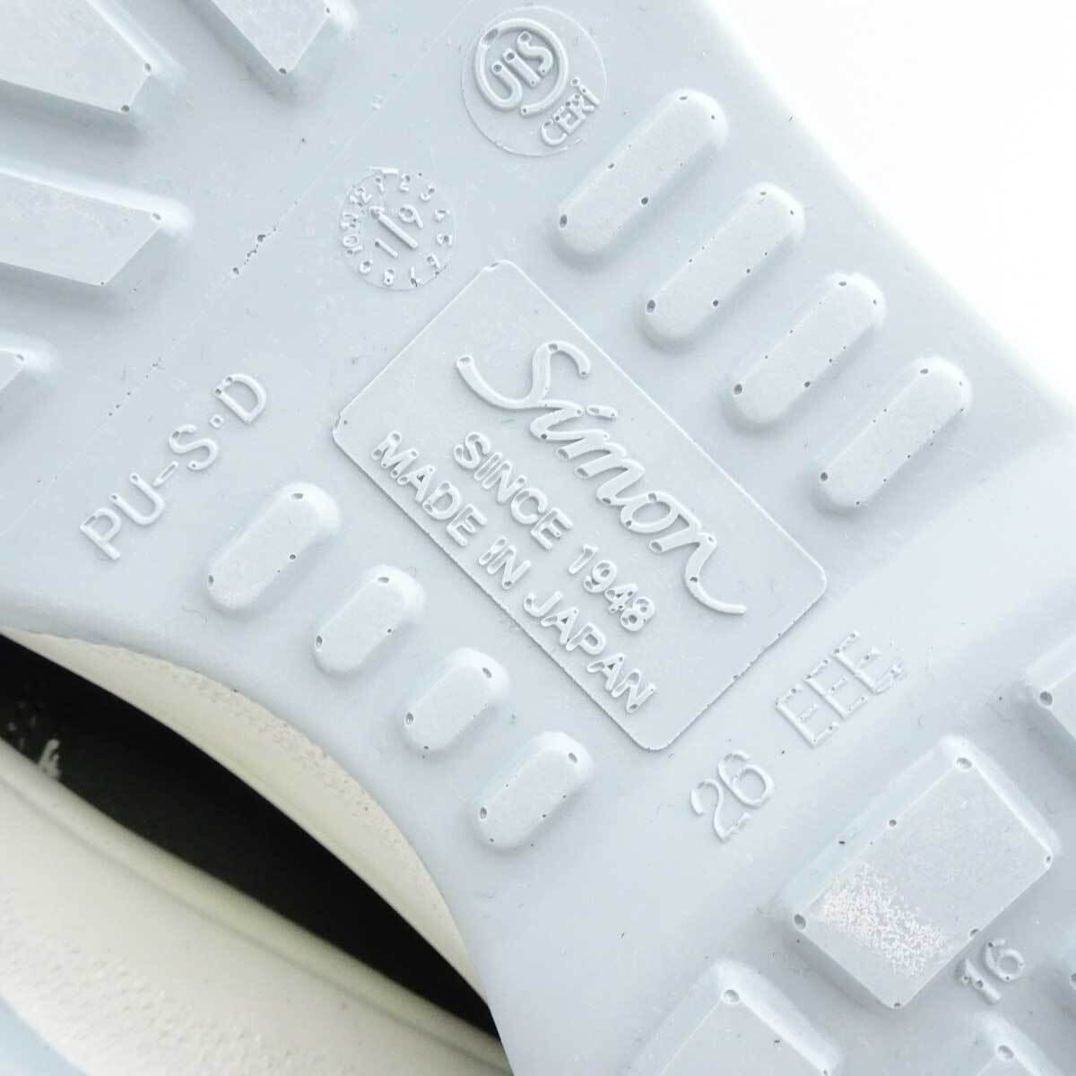 【中古】SIMON シモン 安全靴 革製 SEF 26EEEの画像9