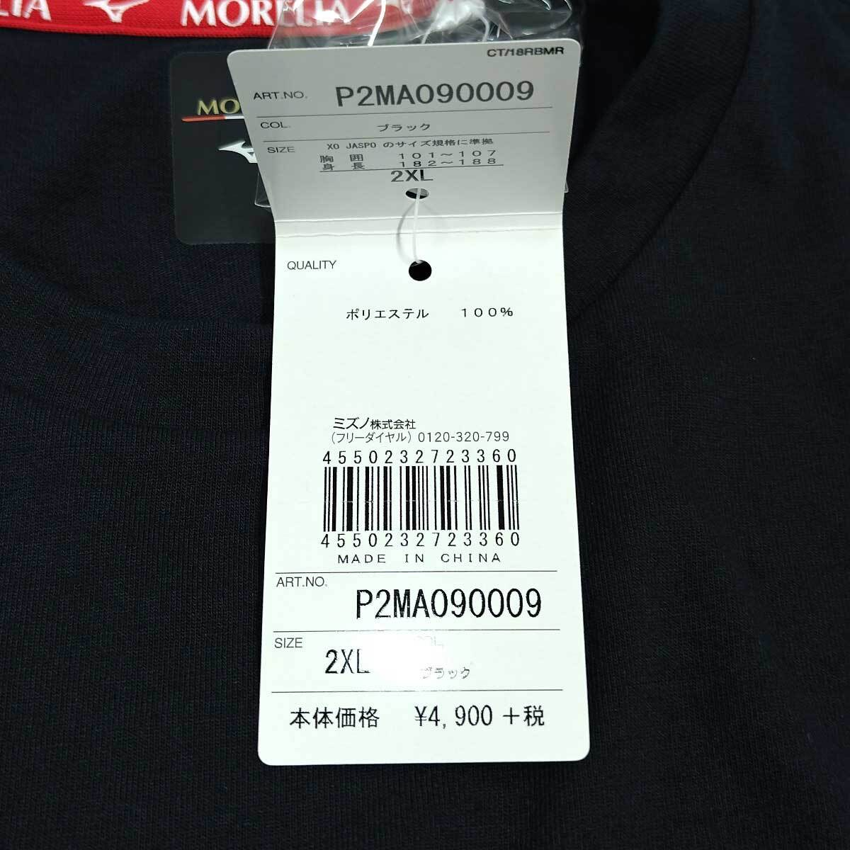 【中古・未使用品】ミズノ MORELIA モレリア 35th Tシャツ 2XL ブラック P2MA090009 メンズ MIZUNO_画像4