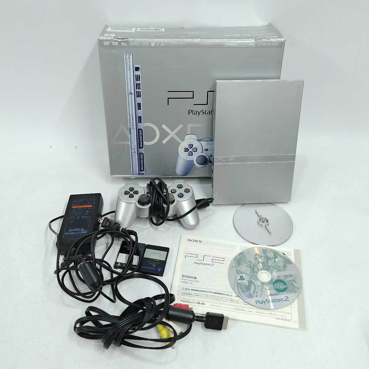 【中古】[ジャンク] ソニー PS2 プレイステーション2 サテンシルバー SCPH-75000 SONY 本体 コントローラー アダプター 箱_画像1