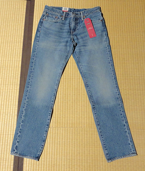 即決 送料無料 LEVIS 511 04511-2893 W32 L32 青色系 新品 スリム ストレッチ ミディアムライトカラー_画像1