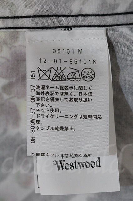 【USED】 フルーツチェック半袖ブラウス Vivienne Westwood ヴィヴィアンウエストウッド ビビアン 【中古】 I-23-08-17-002-bl-HD-ZI_画像4