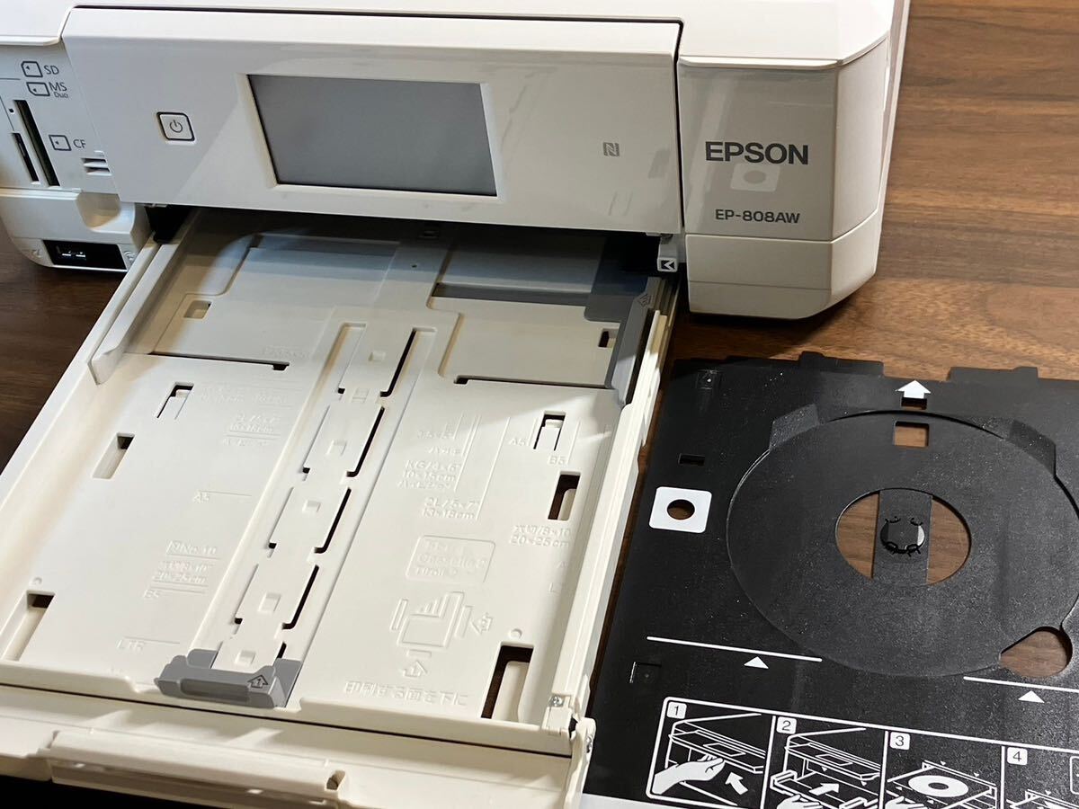 C/1828 動作OK EPSON エプソン EP-808AW インクジェットプリンター カラリオ_画像5