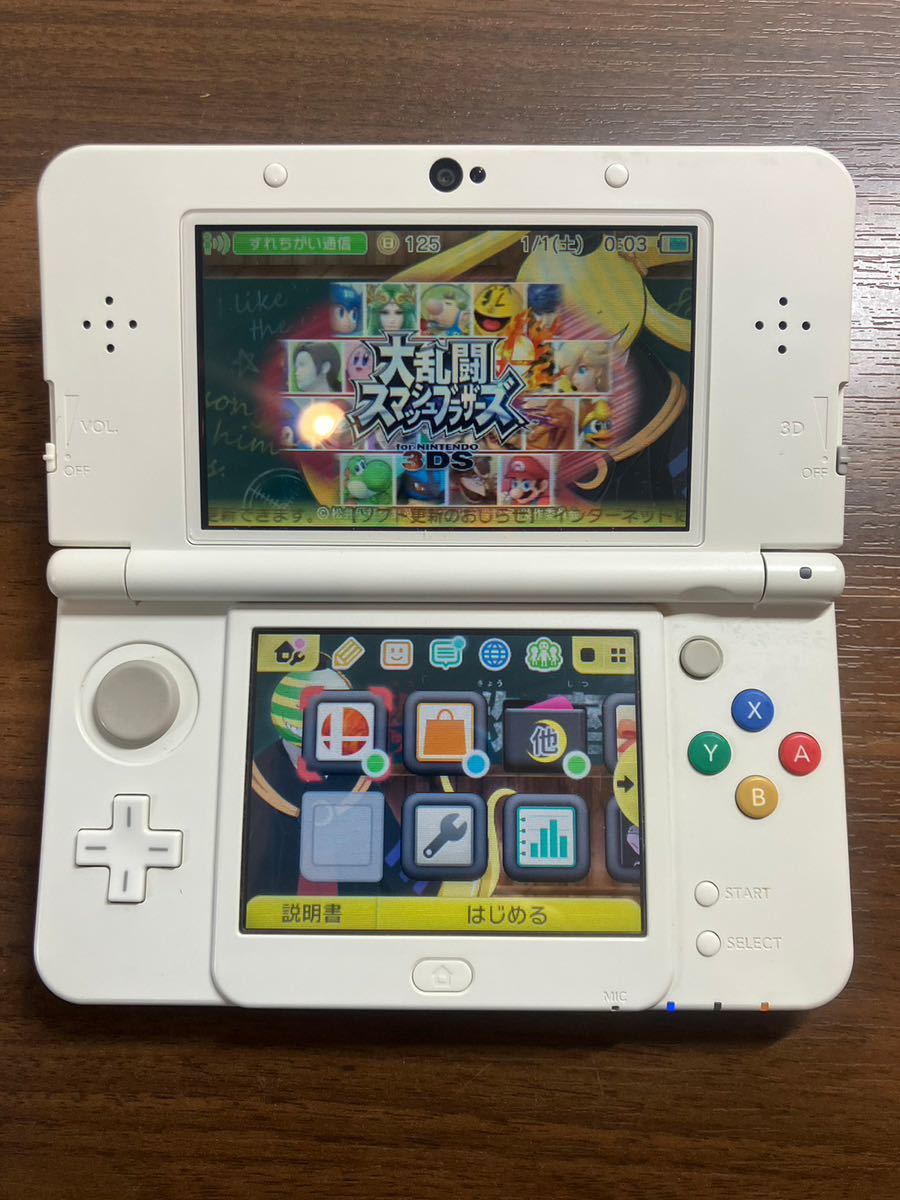 E/1601 美品 動作OK Nintendo 3DS 大乱闘スマッシュブラザーズバージョン 白_画像3