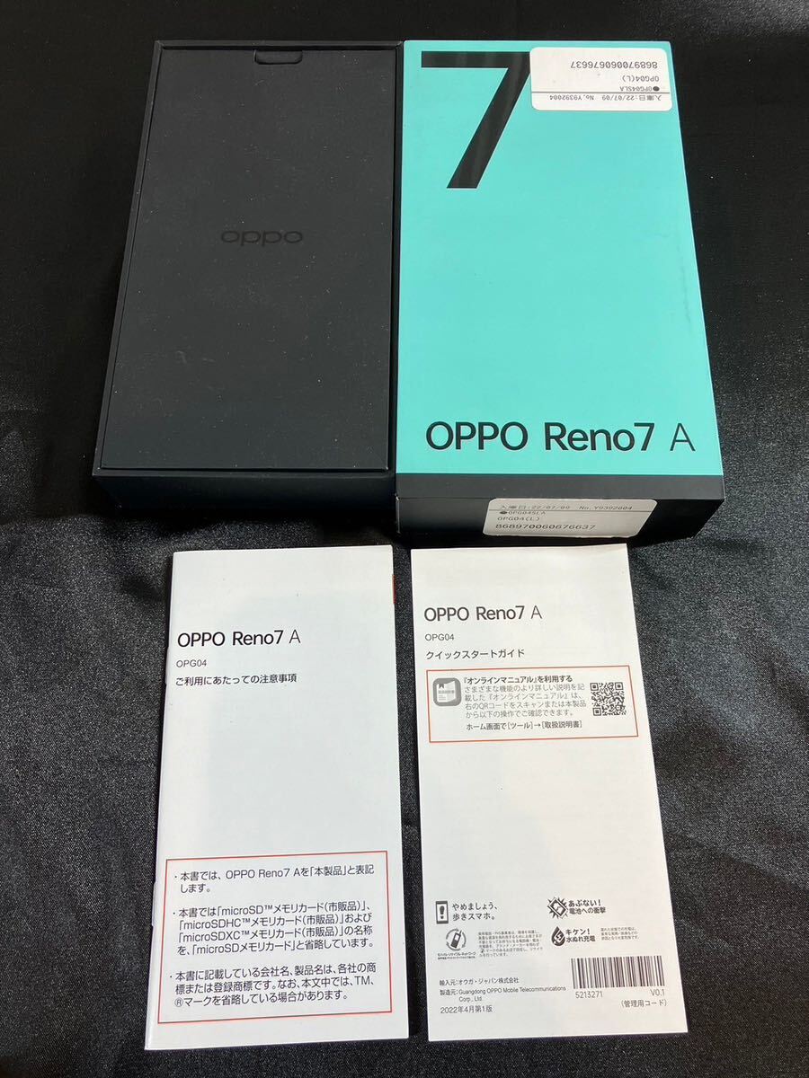 C/2214 通電OK OPPO オッポ Reno7 A OPG04 6GB RAM 128GB ROM スマホ の画像7