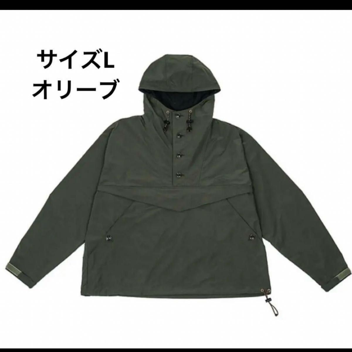新品未使用】KAJA FRONT BUTTON ANORAK HOODIE Olive Lサイズ 新品未使用】KAJA FRONT BUTTON ANORAK HOODIE Olive Lサイズ