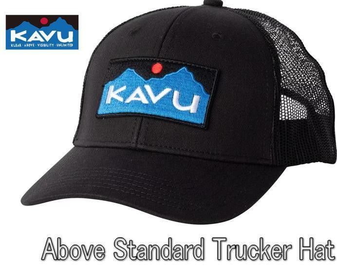 KAVU カブー トラッカーハット　BLACK 帽子 メッシュキャップ