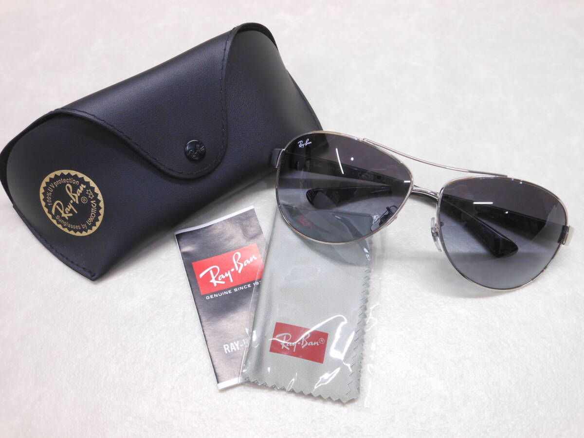 ◎サングラス◎#22793 良品 Ray-Ban レイバン RB3386 003/8G アビエーター ダブルブリッジ ティアドロップ 67□13 130 3N ケース付_画像1