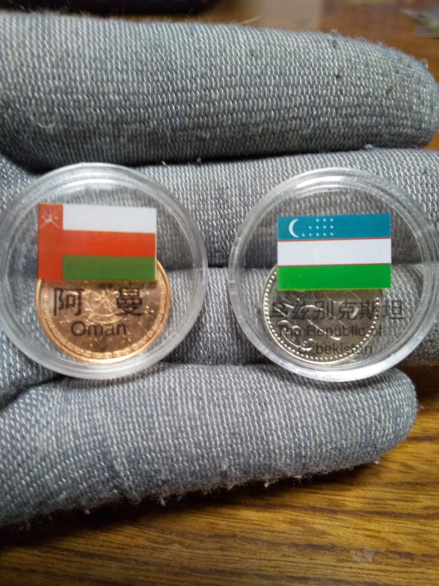 ウズベキスタン２０１８年２０スム硬オマーン２０１５年５BAISA硬貨
