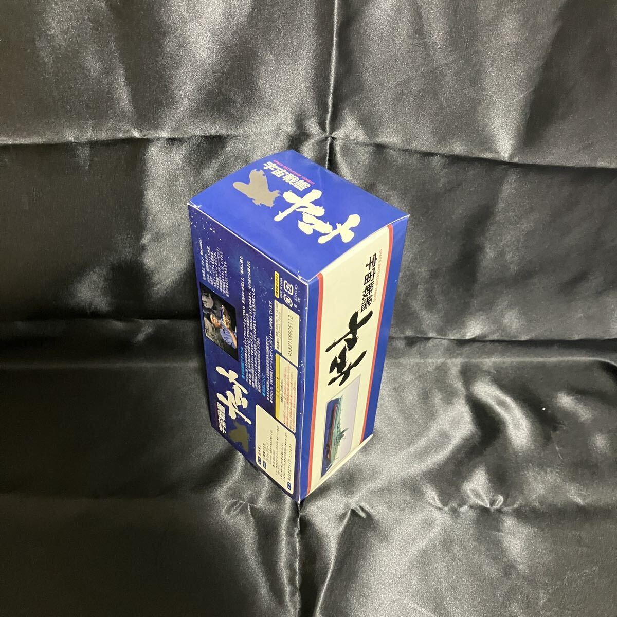 [ нераспечатанный ][ редкий ] Uchu Senkan Yamato A модель Matsumoto 0 .ef игрушки темно синий fekto модель фигурка 