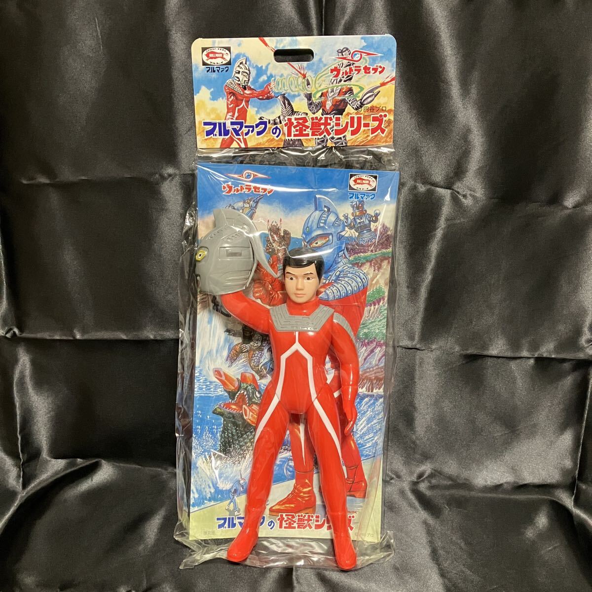 ソフビ】【美品】ブルマァク ウルトラセブン 検 M1号 マルサン ソフビ】【美品】ブルマァク ウルトラセブン 検 M1号 マルサン