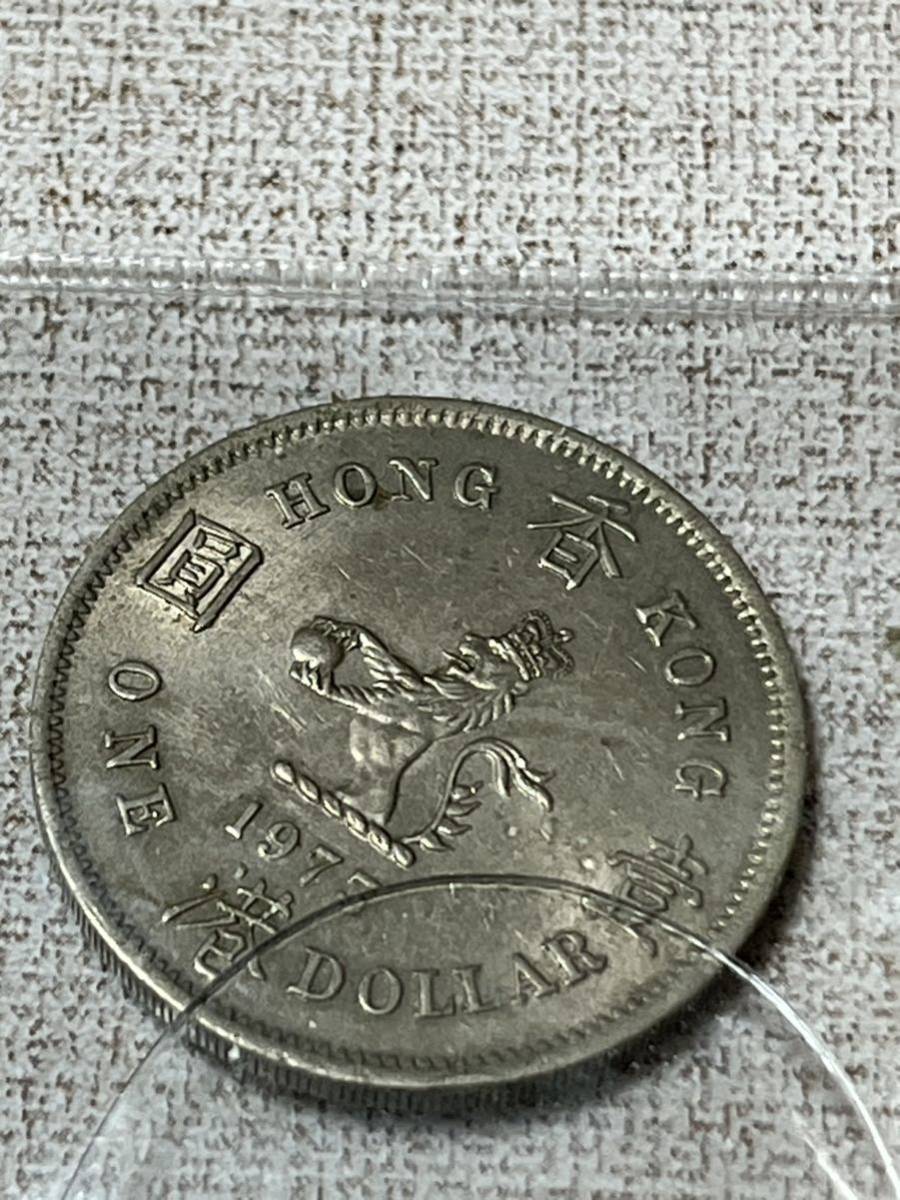 香港・英領１０セントコイン・1973年。アンティーク_画像2