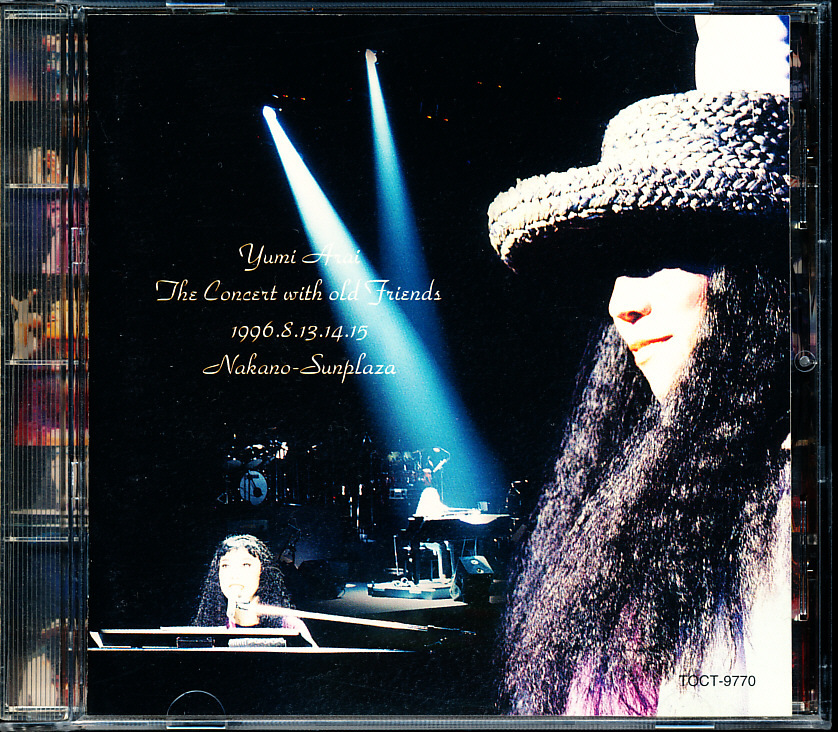 Yumi Arai The Concert with old Friends 4枚同梱可能 a3B00005GLXZの画像1