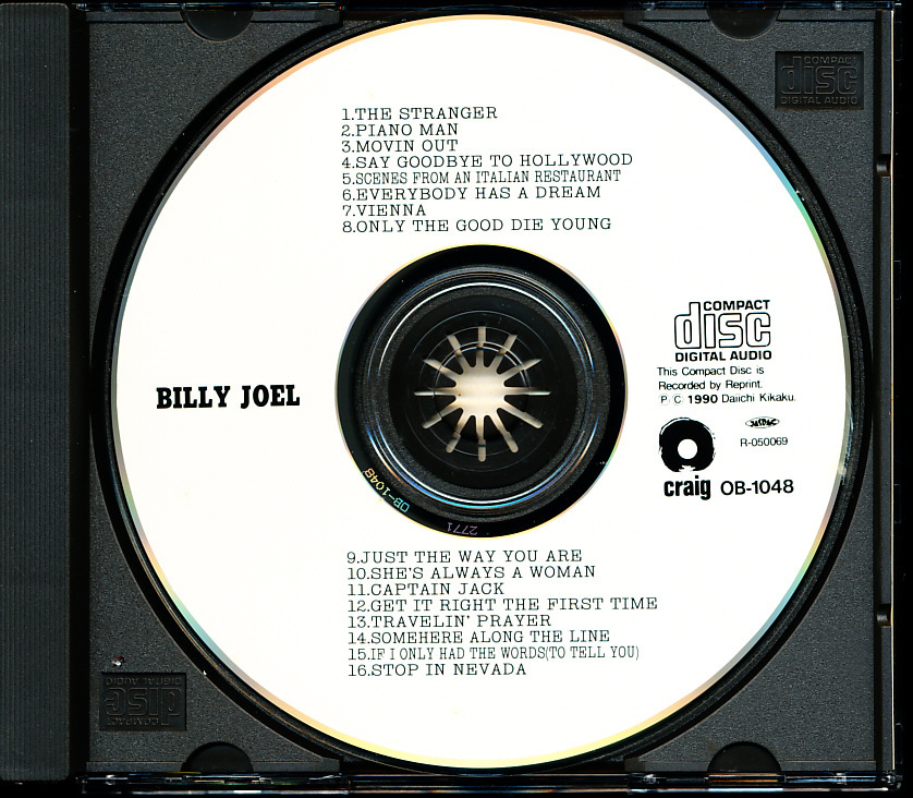 国内盤 ビリー・ジョエル/BILLY JOEL - GREATEST HITS　4枚同梱可能　a3n_画像3