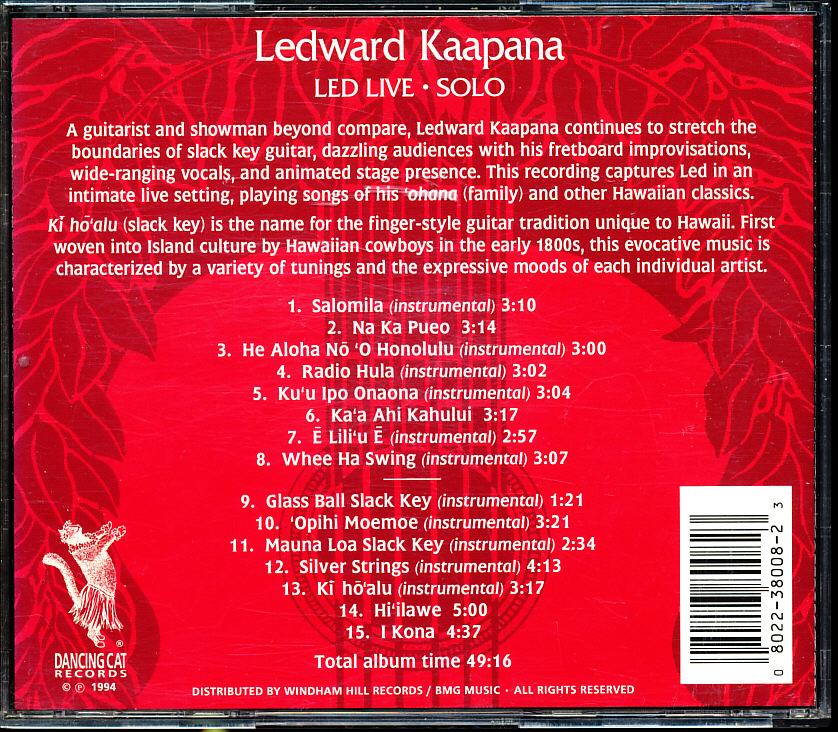 レッドワード・カアパナ/Ledward Kaapana - Led Live Solo　4枚同梱可能　a3B0000030LX_画像2