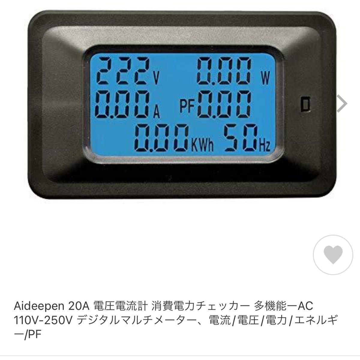 Aideepen 100A 電圧電流計 消費電力チェッカー AC110V-250V デジタルマルチメーター、電流/電圧/電力/PF
