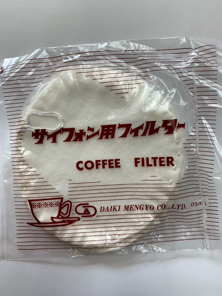  new goods storage goods rare business use coffee siphon flannel cloth filter rhinoceros ho n.. cloth 2 sheets ×10 set total 20 sheets large shining cotton industry hand ..UCC stock 