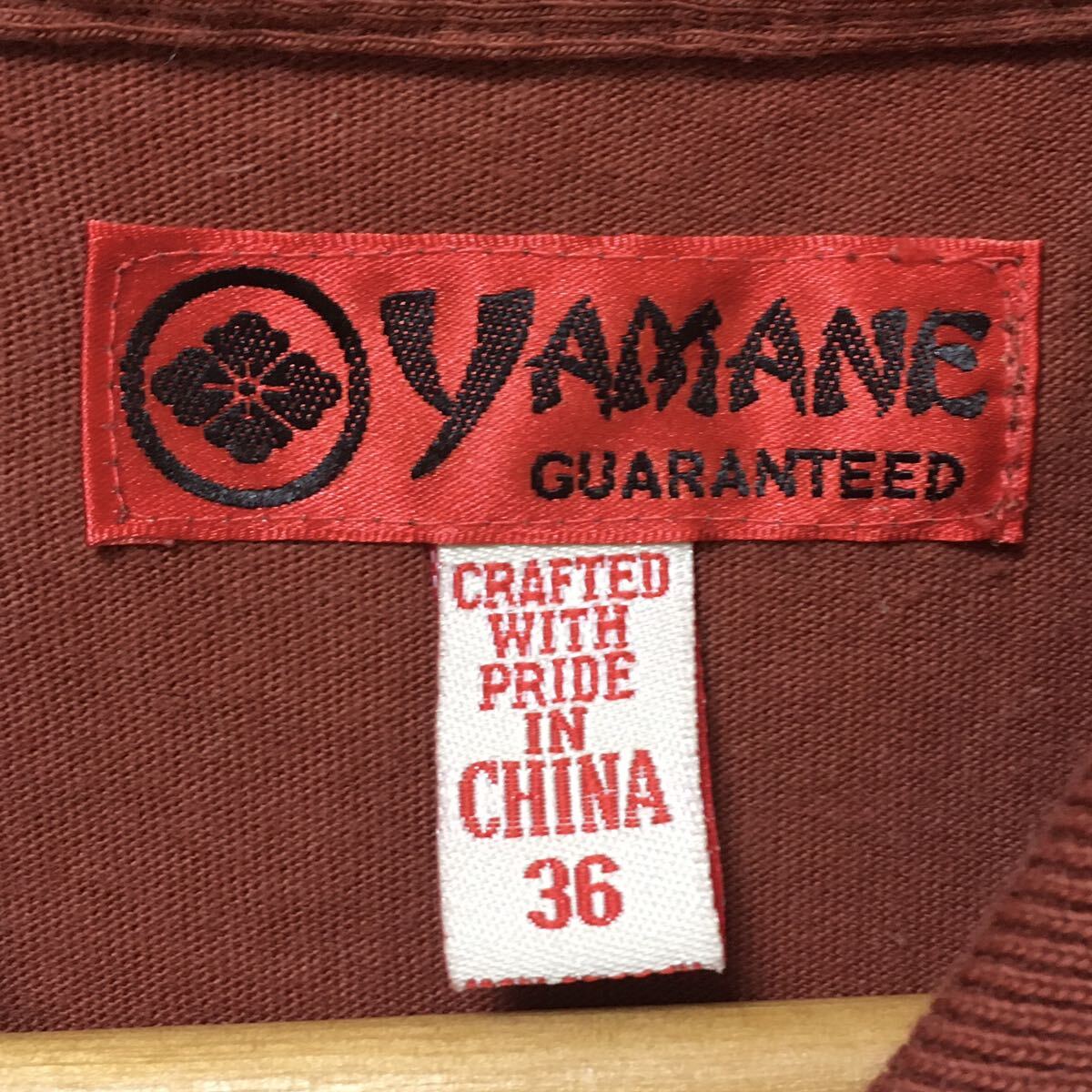 送料込 EVISU YAMANE リブ長 長袖 ポロシャツ 茶系 サイズ36 USED エヴィス ヤマネ シャツ brown アメカジ 古着_画像7