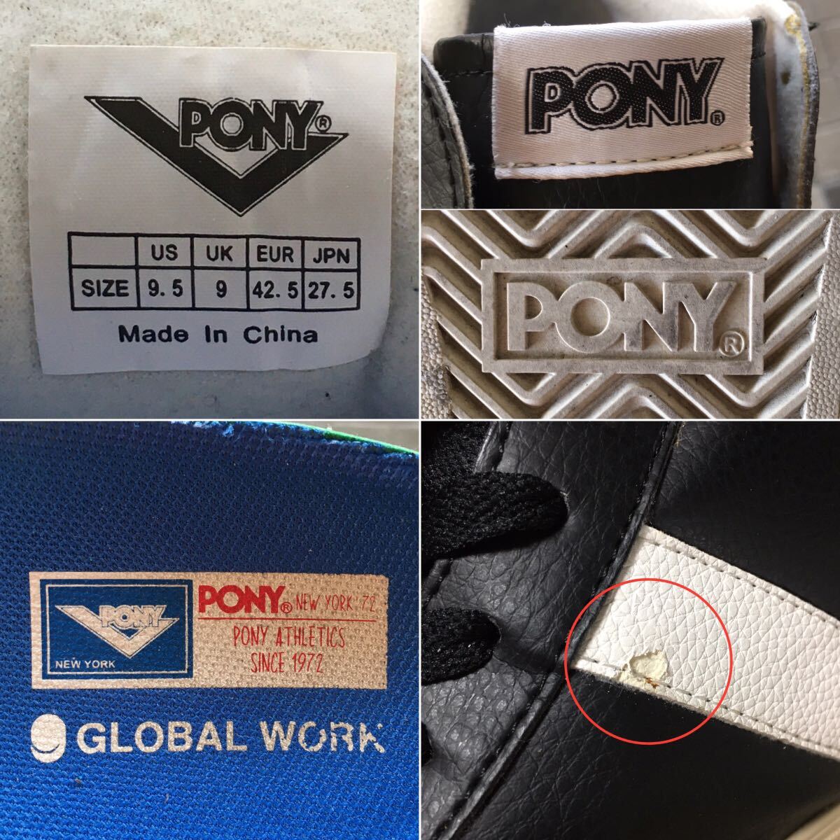 PONY グローバルワーク スニーカー ハイカット 27.5cm black USED ポニー GLOBAL WORK US9/5 黒 アメカジ 古着_画像10