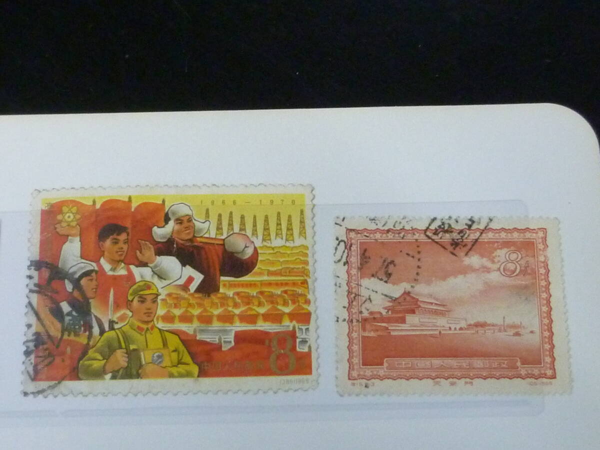 24 S ☆新中国切手☆ 1952-67年 各種 紀念・特殊 計25枚 実逓消の画像2