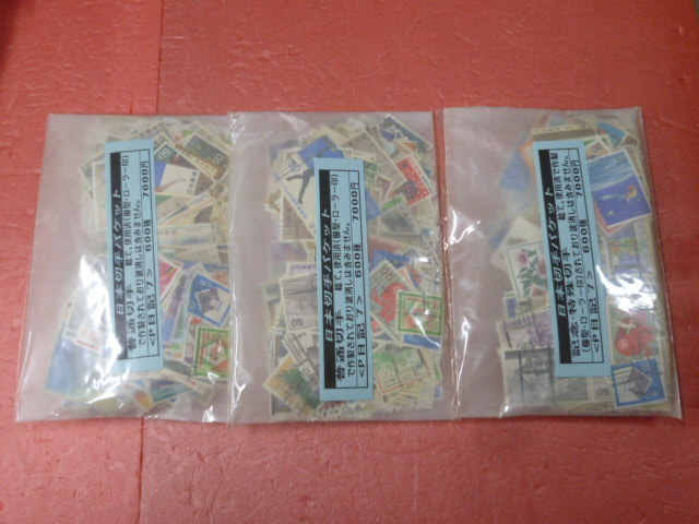 卸売№18　日本切手　パケット　記念・特殊　300種～1000種入　各3組　21袋　計12,900枚　使用済　_画像6