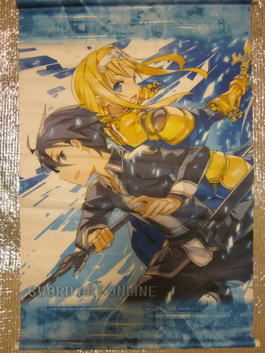 ソードアート・オンライン　SAO　アリス&キリト　Ｂ３タペストリー　同梱可_画像1