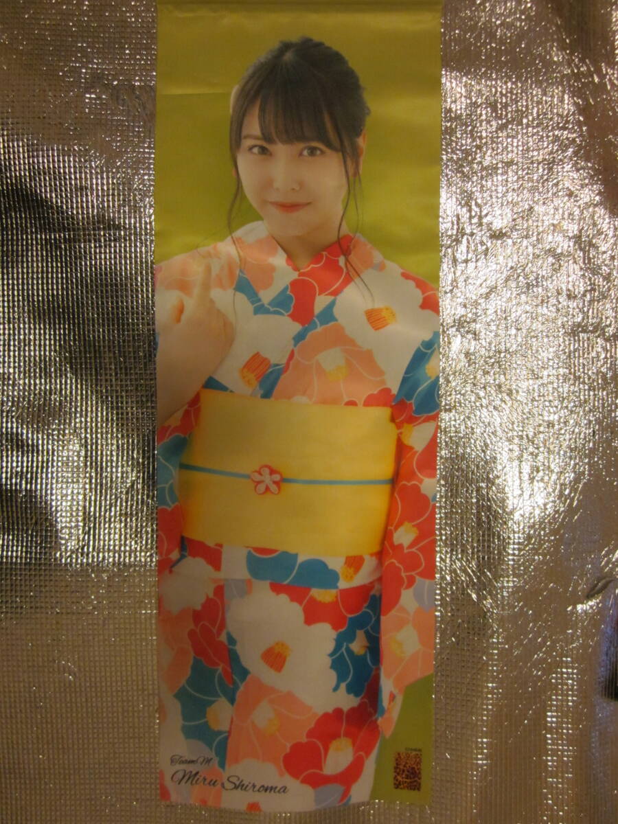 NMB48　白間美瑠(浴衣)　推し連結タペストリー　約73ｃｍ×26ｃｍ　同梱可_画像2