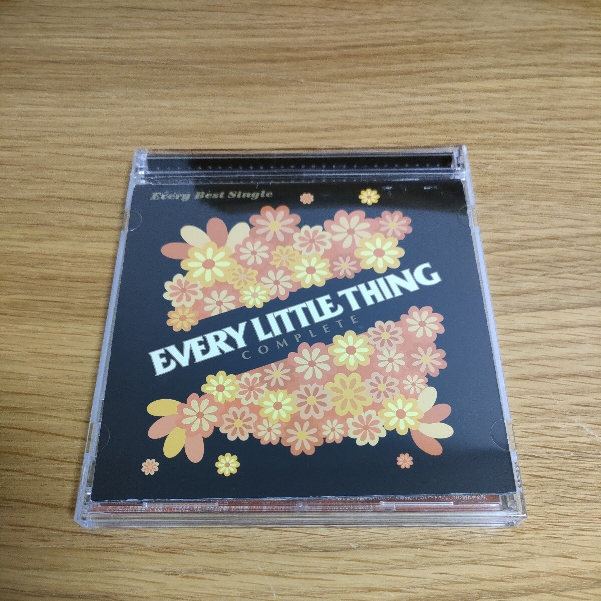 EVERY LITTLE THING EVERY BEST SINGLE COMPLETE 2枚組_画像1
