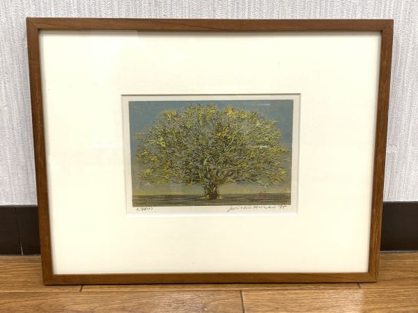 【真作】星襄一 リトグラフ「大樹」1975年 木版画_画像2