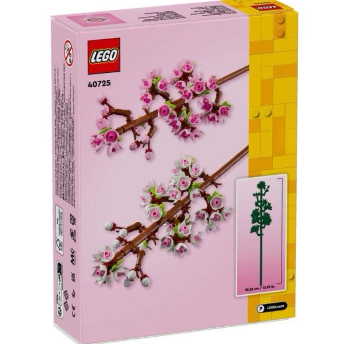 LEGO レゴ 桜 40725 新品未使用品